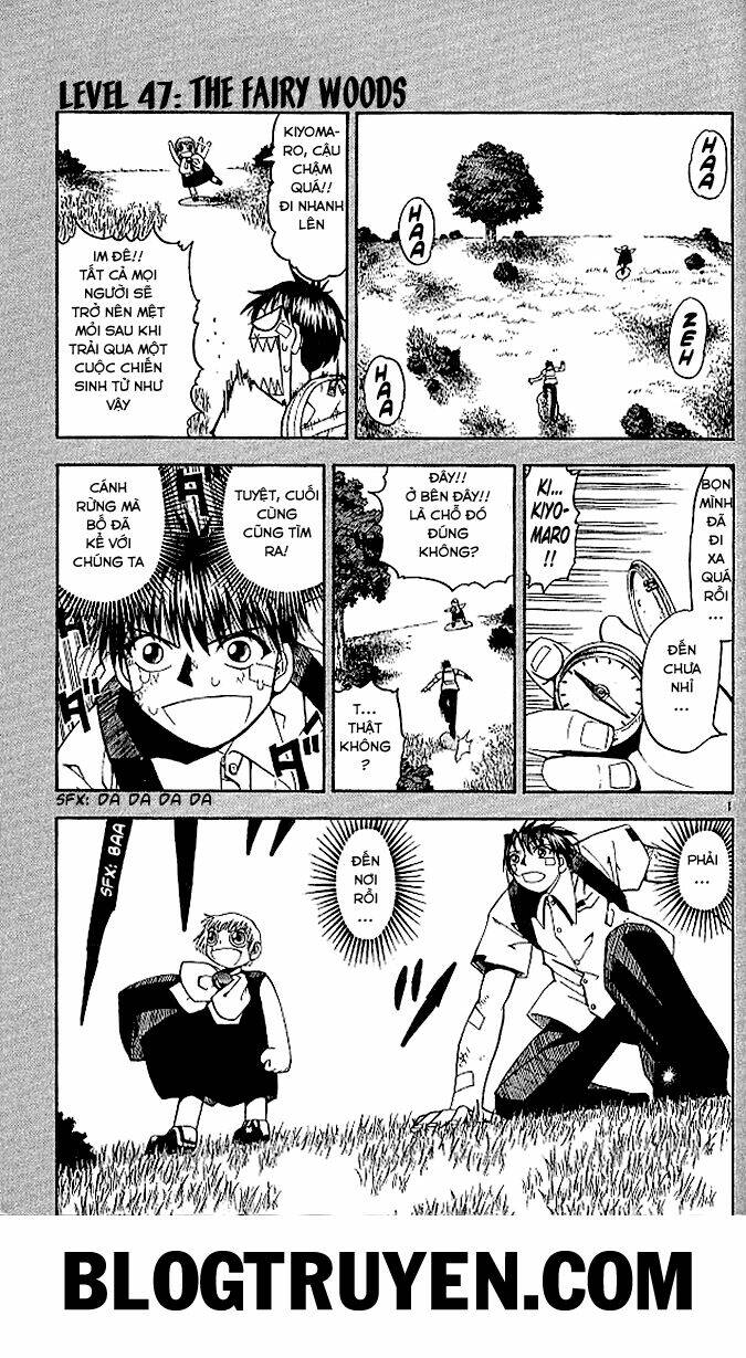 konjiki no gash!! chapter 47 2