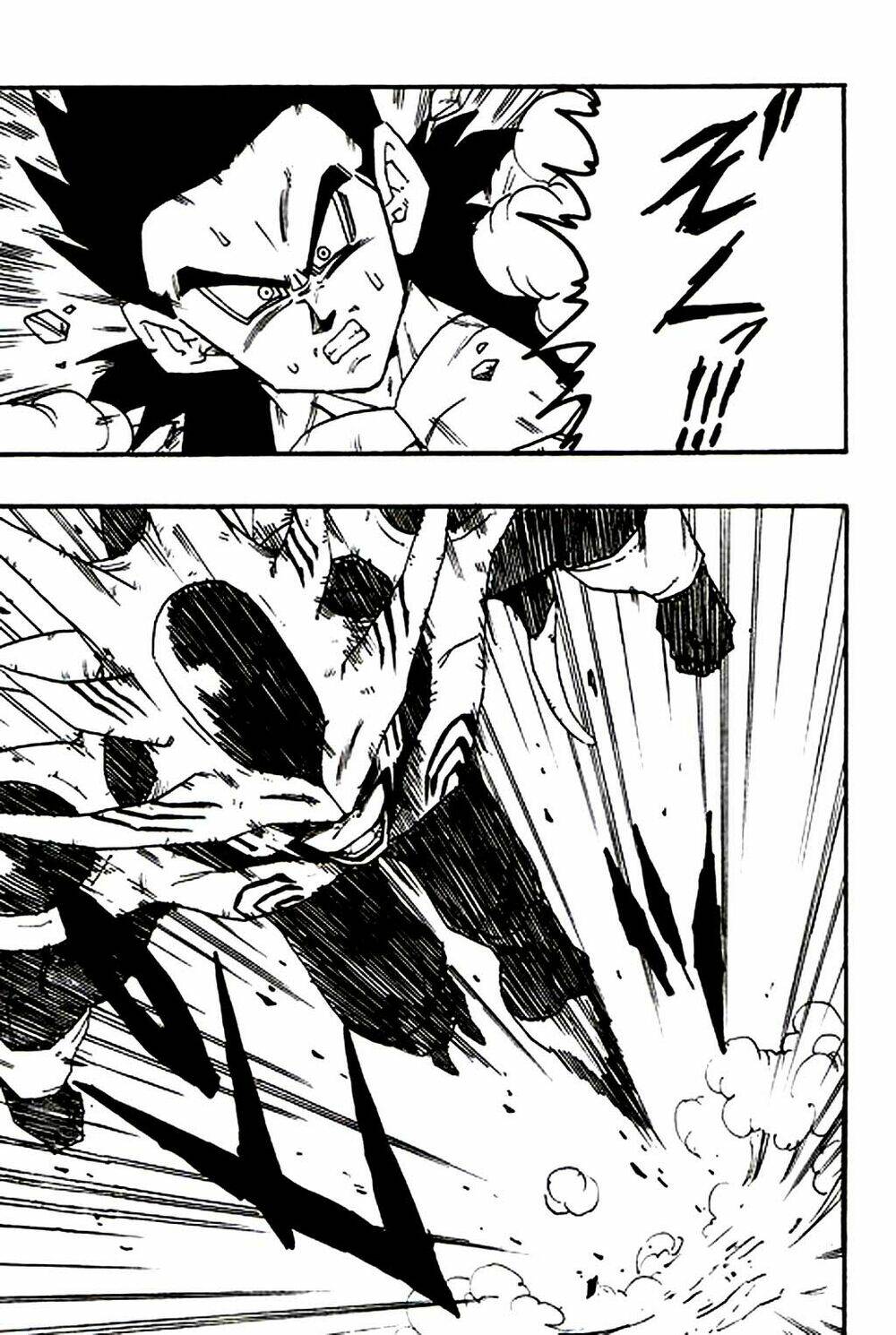 thế giới ngọc rồng - con trai frieza: ize chapter 3 21