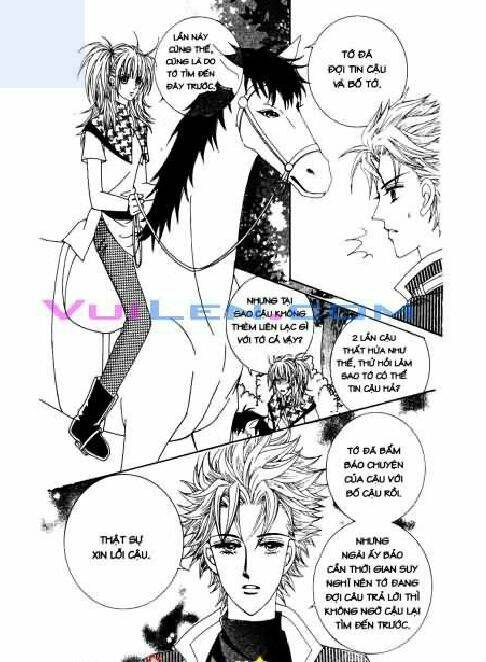 personalized princess chapter 3 113
