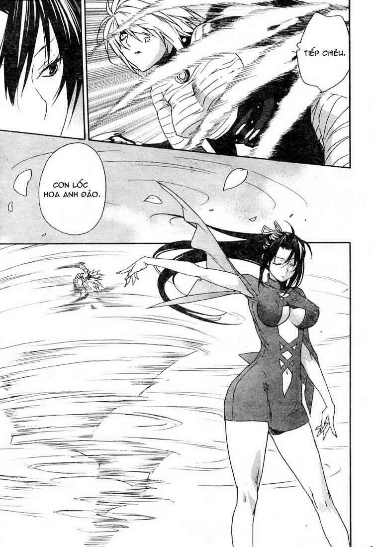 sekirei chapter 51 14