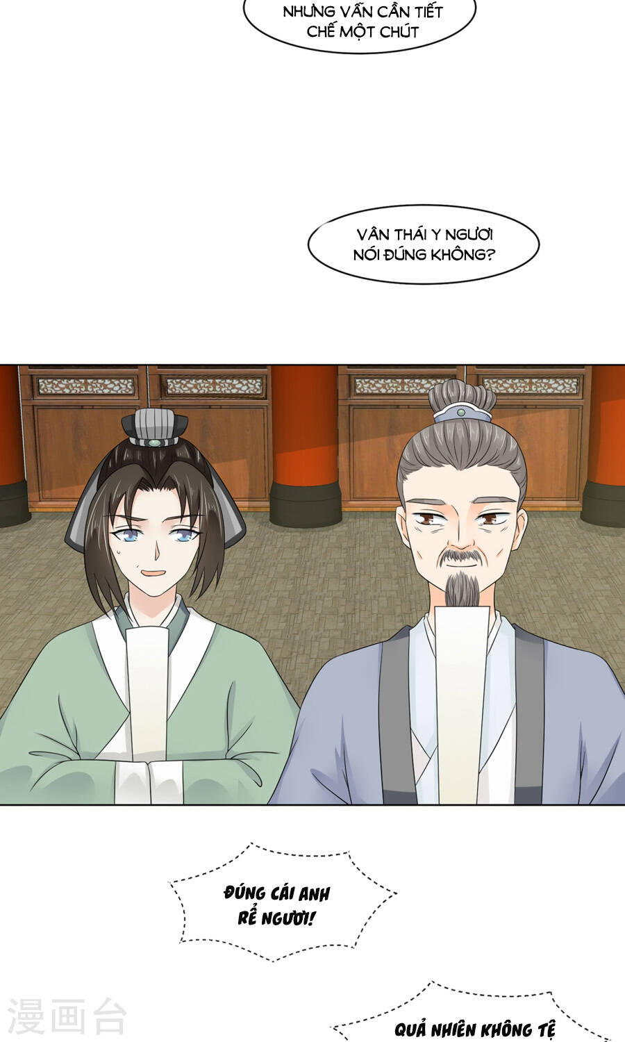 bệ hạ tại thượng, phụng mệnh long dương chapter 24 47