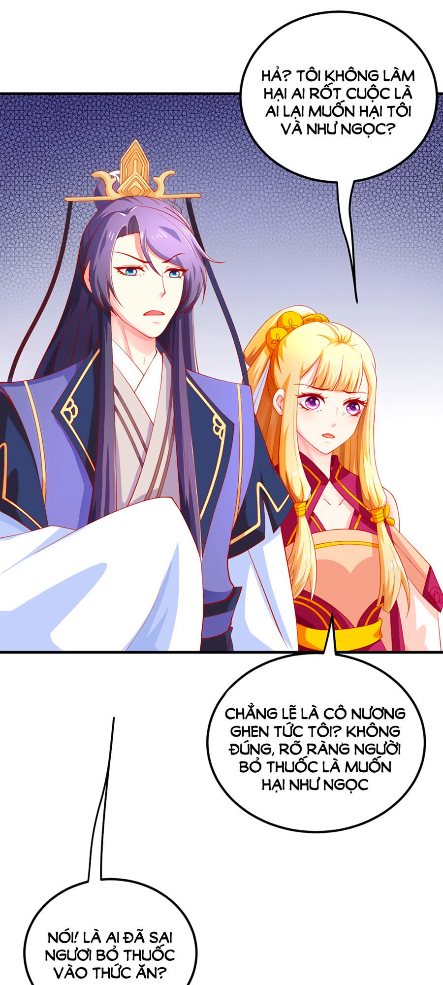 từ đây vương gia không thượng triều sớm chapter 22 30