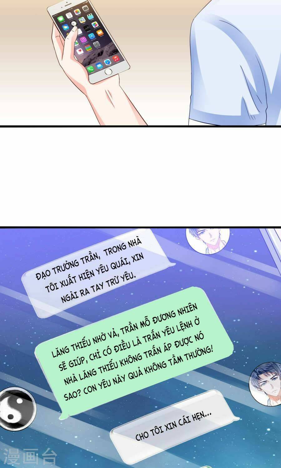 tôi bị gấu trúc nhìn trúng rồi chapter 8 11