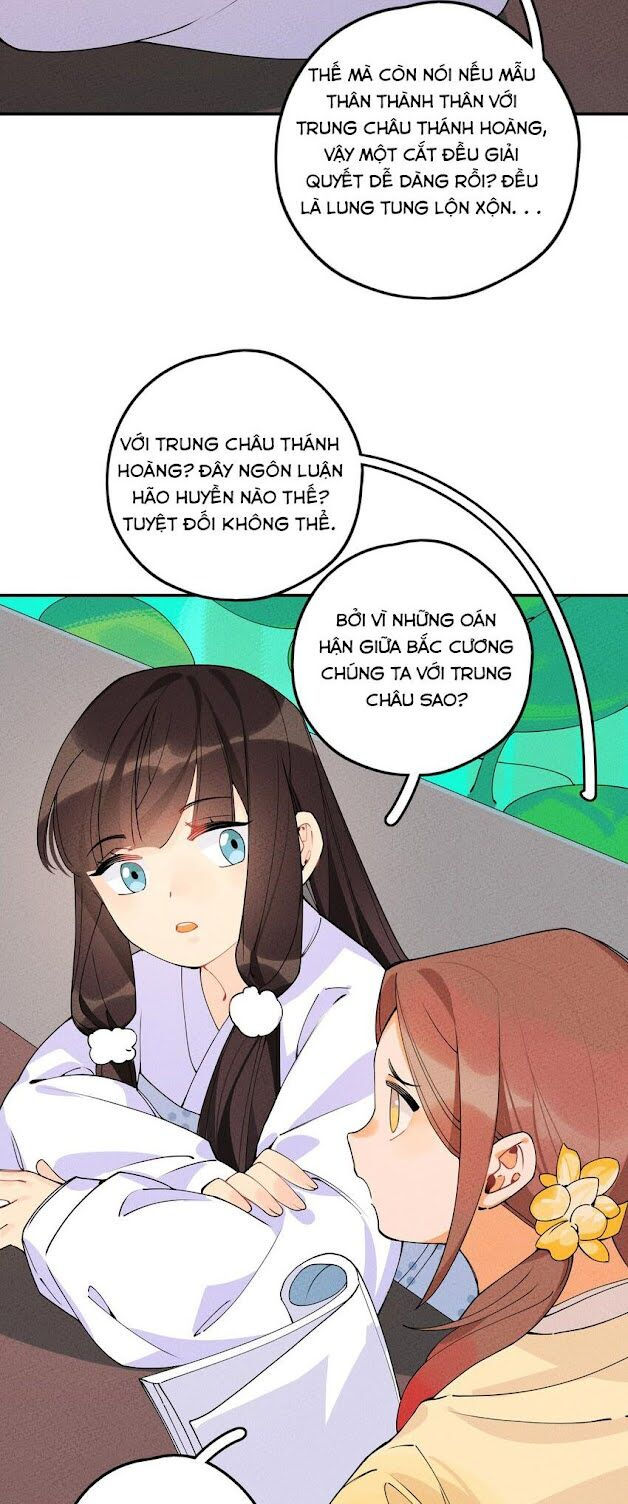 là thánh hoàng chính đạo, ta cưới ma tôn tà đạo？！ chapter 4 78