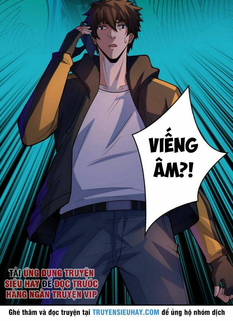 nơi này có yêu khí chapter 82 31