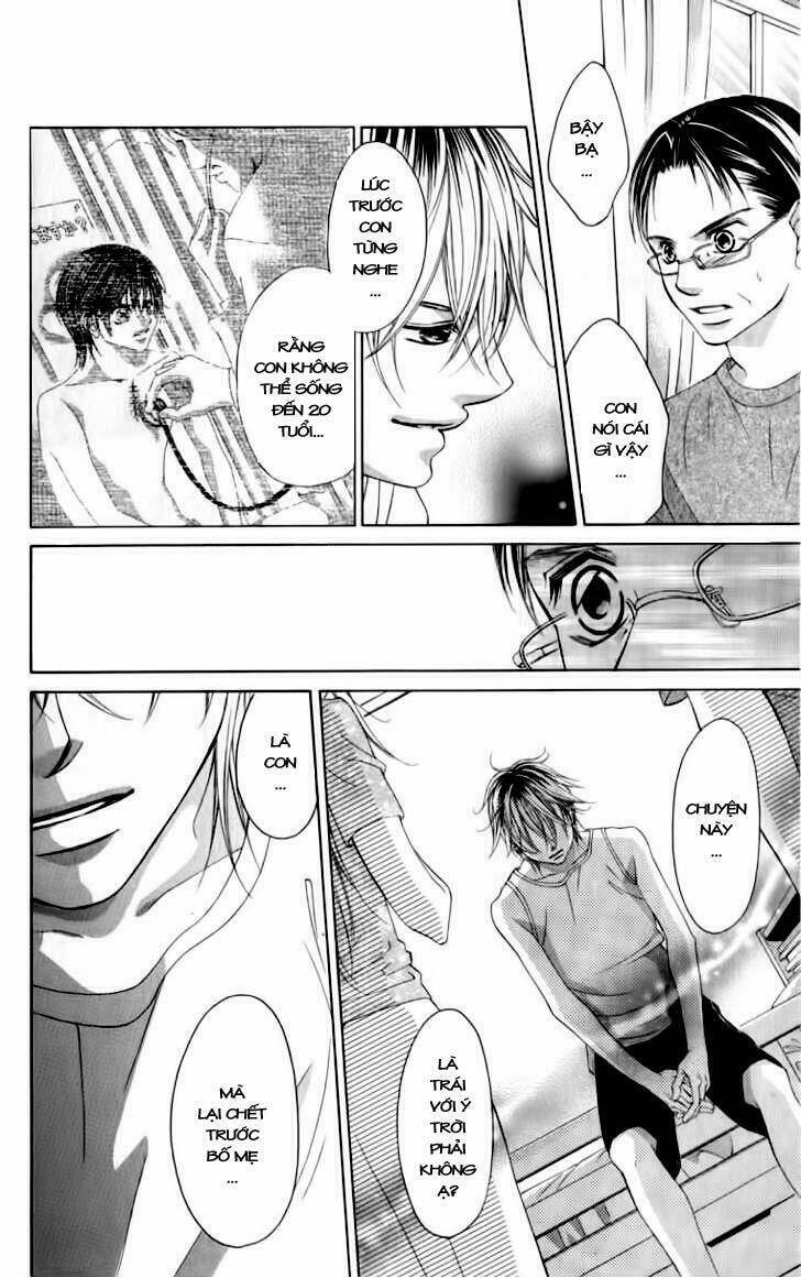 boku no hatsukoi wo kimi ni sasagu chapter 62 16