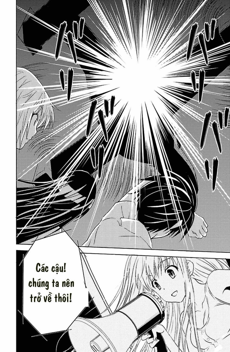 sakura sakura (morishige) chapter 16 39