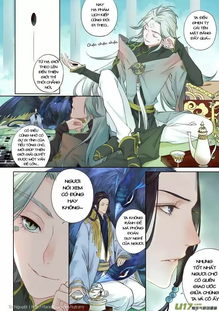 cầm tư chapter 0.2 3