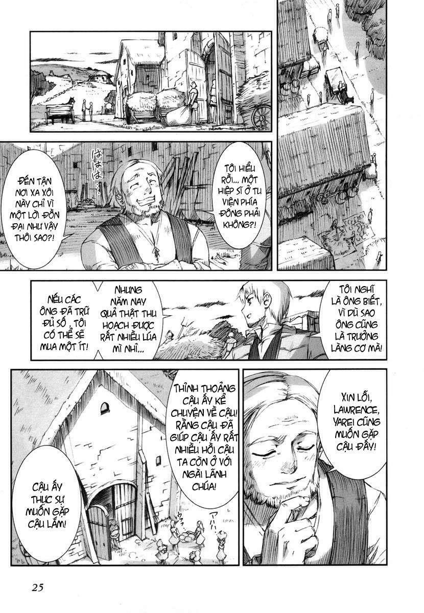 ookami to koushinryou chapter 1 23