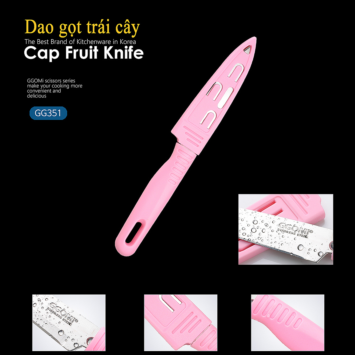Dao gọt trái cây màu hồng có nắp bảo vệ dài 20.5cm, lưỡi dài 10.5cm, thép không gì GGOMi Hàn Quốc GG351