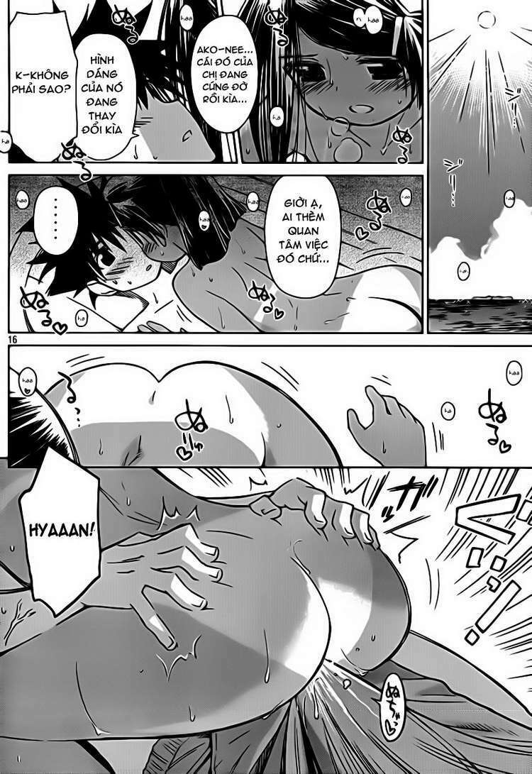 kiss x sis chapter 49 17