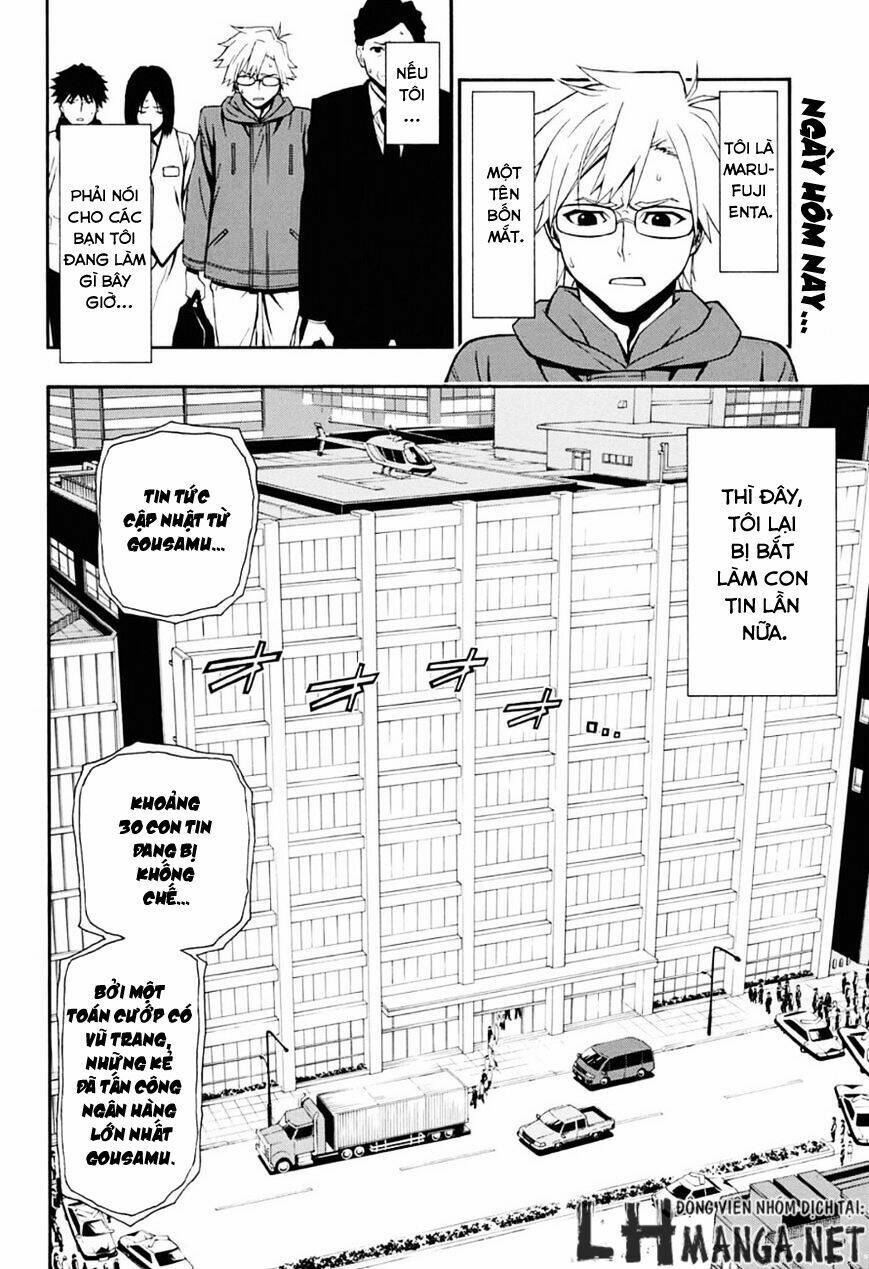 lady justice chapter 2 4