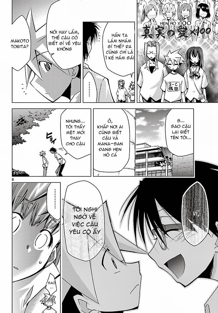 choudokyuu shoujo 4946 chapter 9 8