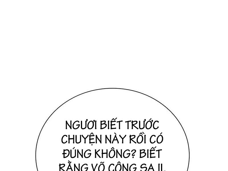 Kiếm Đế Nguyệt Linh Chapter 58 - Trang 112