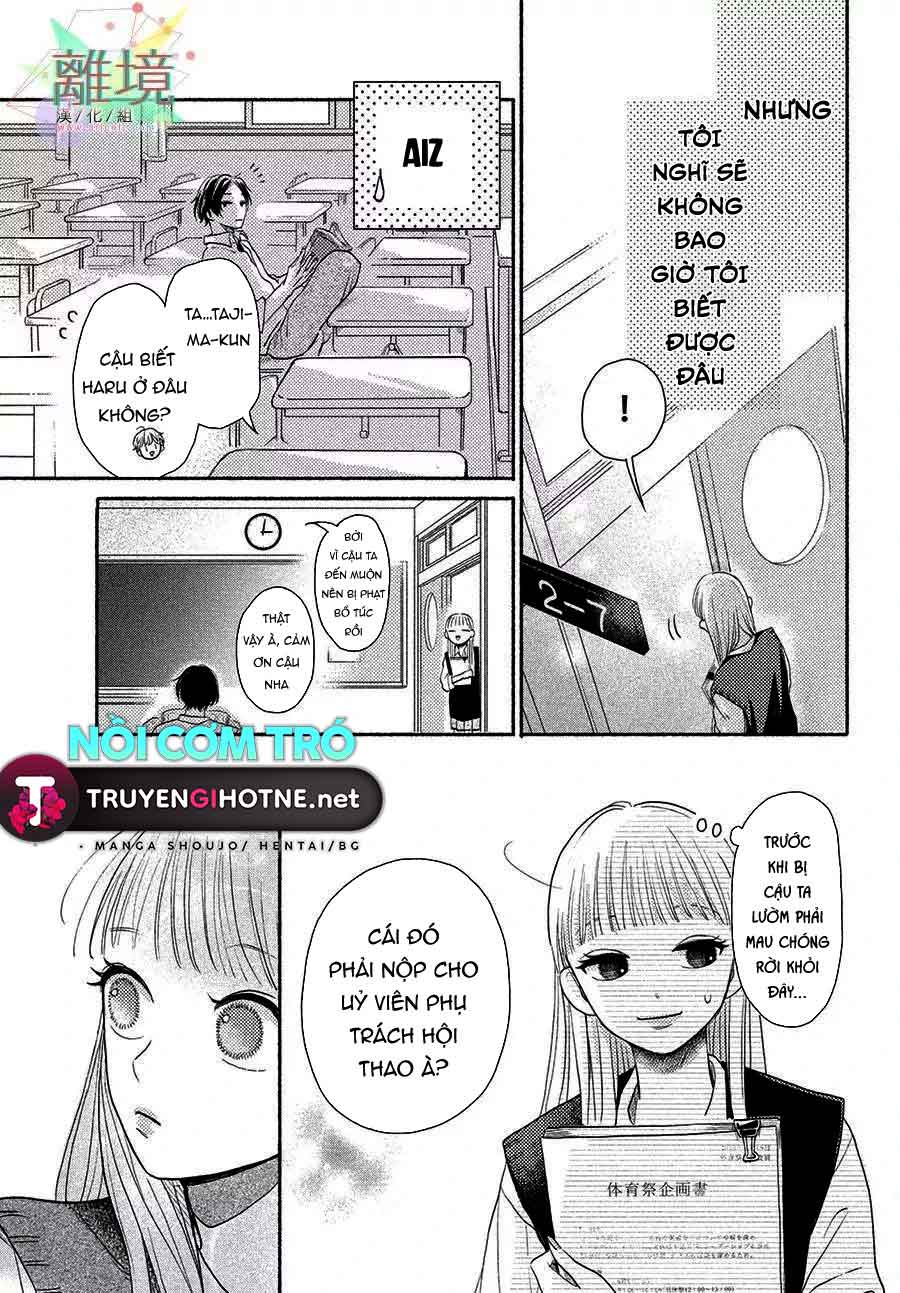 câu chuyện lãng mạn của hai chúng ta chapter 1.2 1