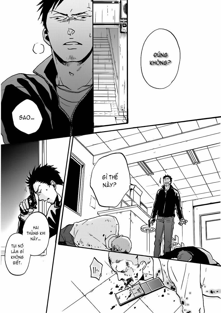 saezuru tori wa habatakanai chapter 13 25