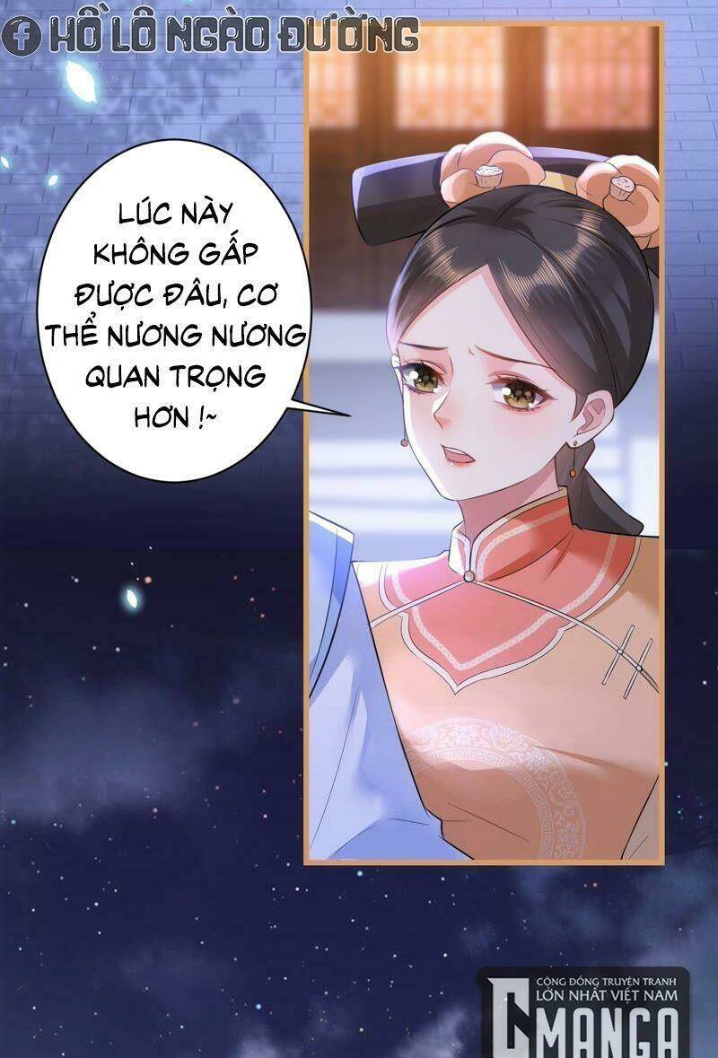 quận chúa vững vàng, thiết lập nhân vật không thể vỡ chapter 65 21