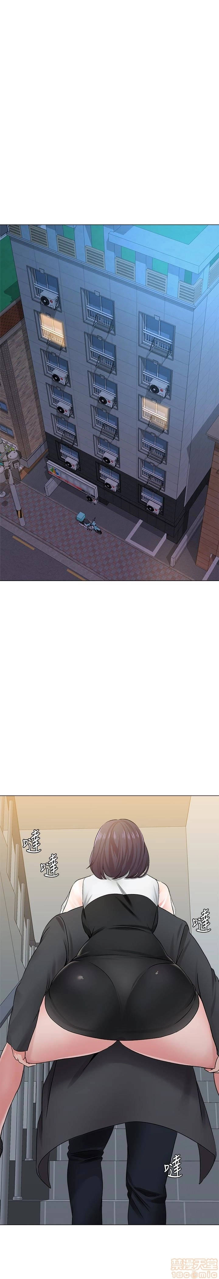 cô giáo gợi cảm chapter 34 32