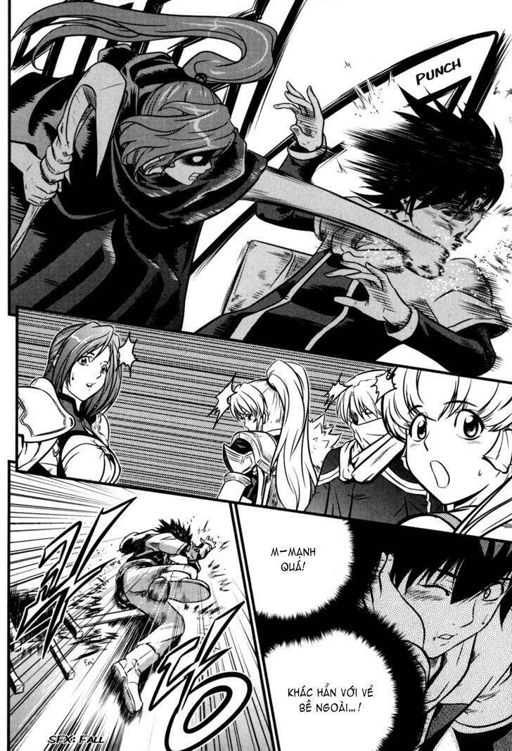 the legend of maian chapter 31 5