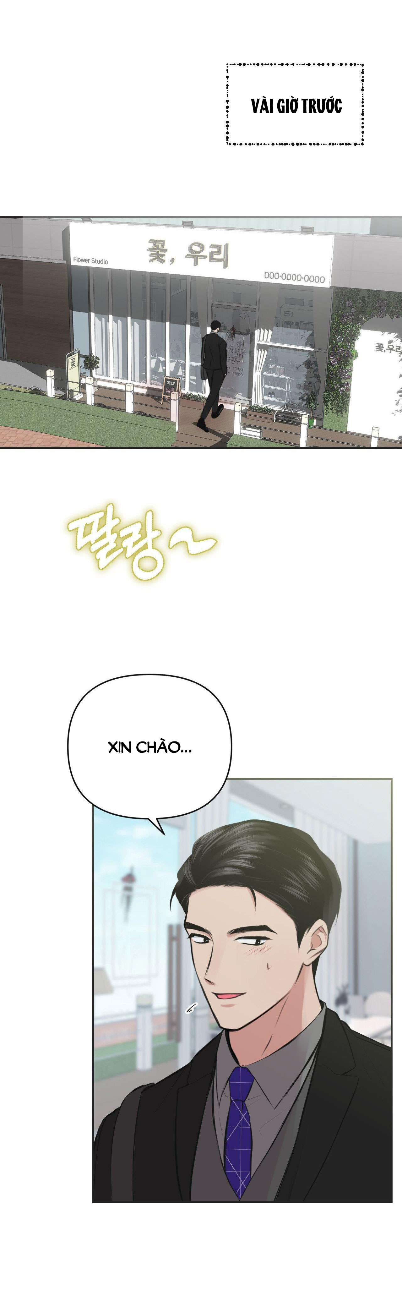 Bức Họa Hoang Tưởng chapter 1.1 - Trang 7