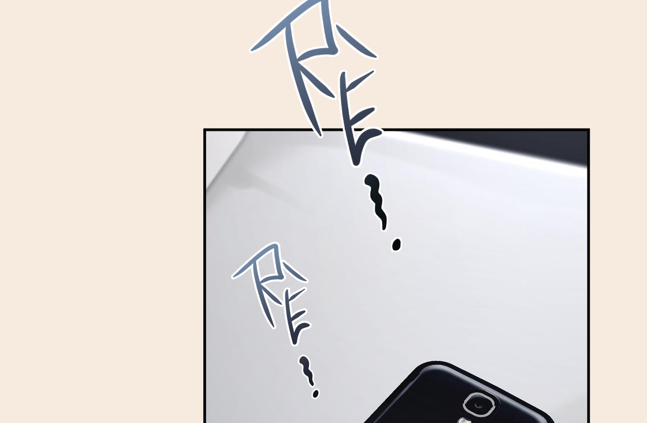 tình mình khó nói chapter 5 64