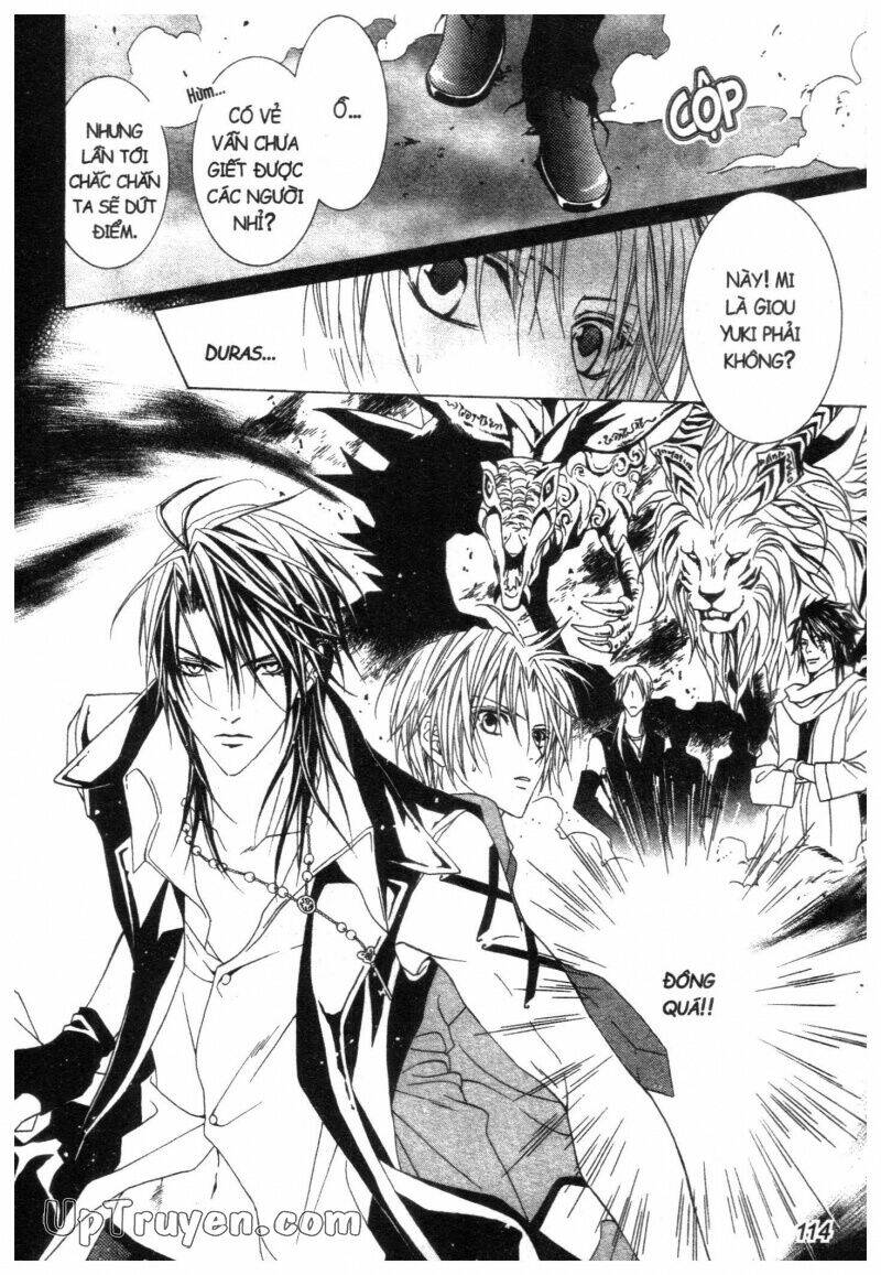 nightmare inspector chapter 2 223