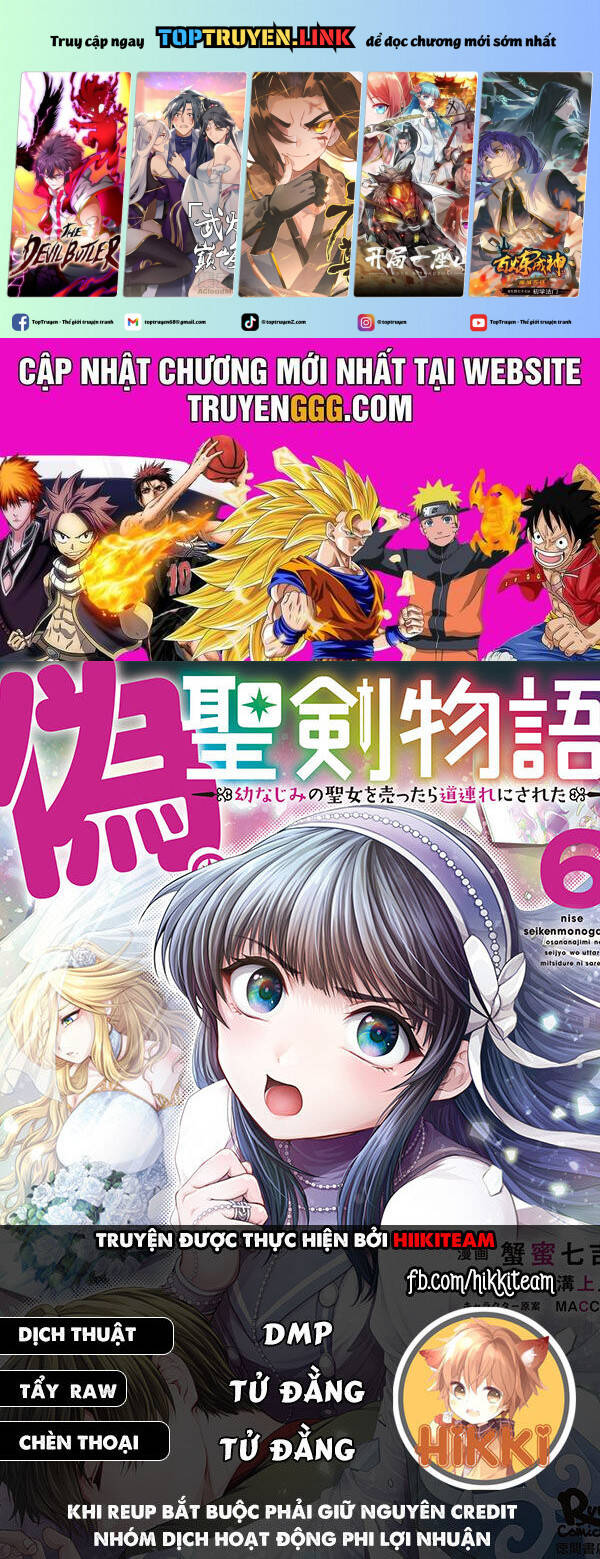 huyền thoại về thánh kiếm giả mạo chapter 30 2