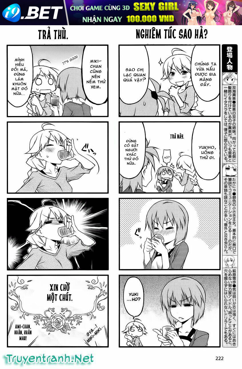 puchimasu! chapter 34 5