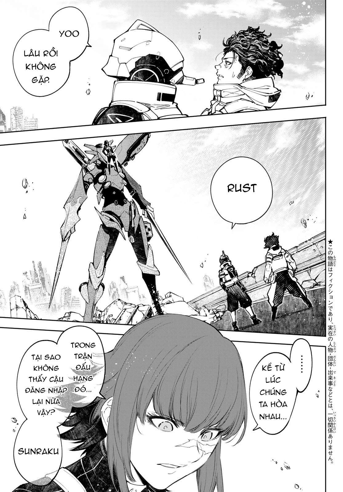 shangri-la frontier ~kusoge hunter, kamige ni idoman to su~ chapter 73 5