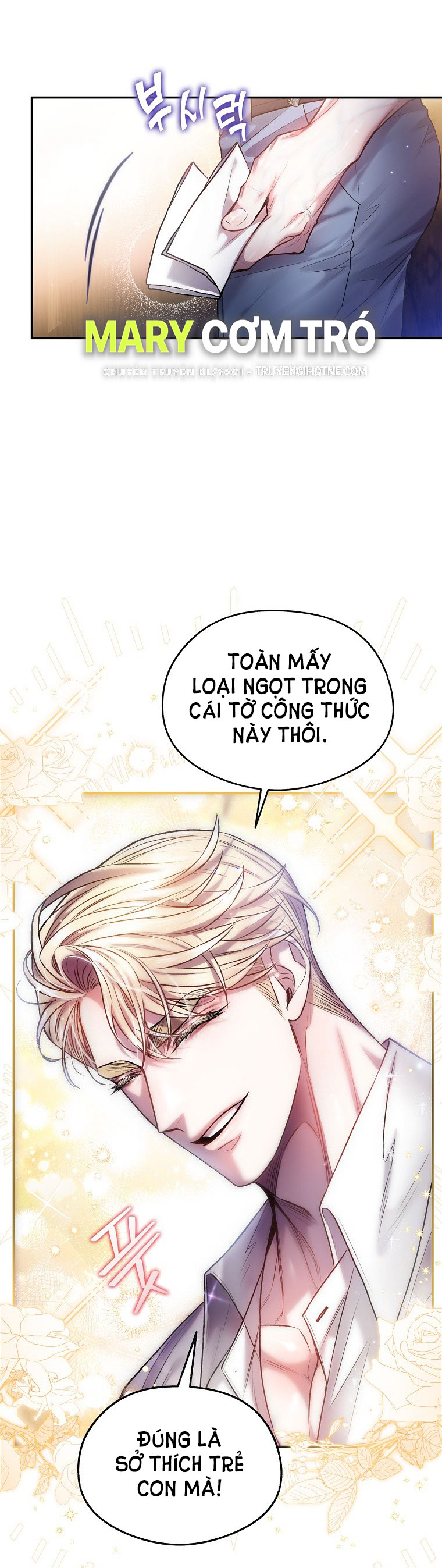 [18+] Sugar Rain chapter 24.2 - Trang 15