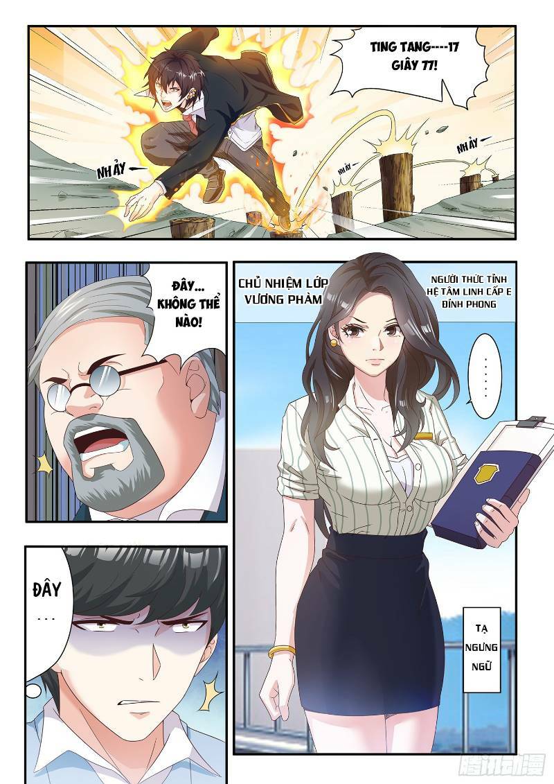 khắc kim chi vương chapter 7 5