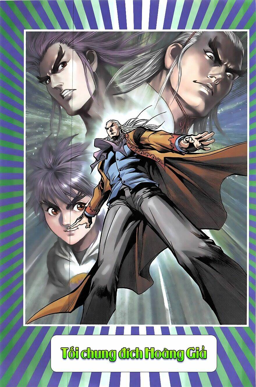 hoàng giả chi lộ chapter 20.2 2
