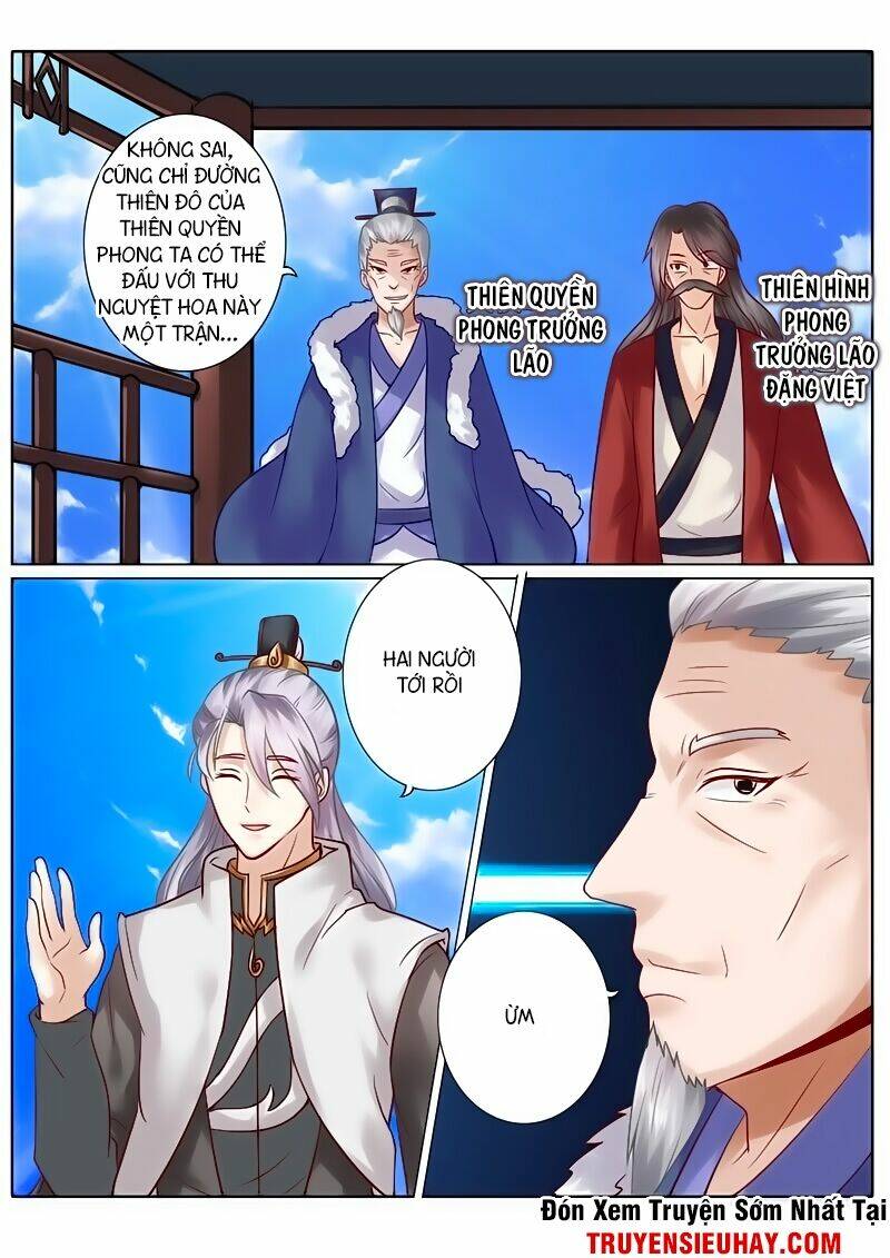 chư thiên ký chapter 67 4