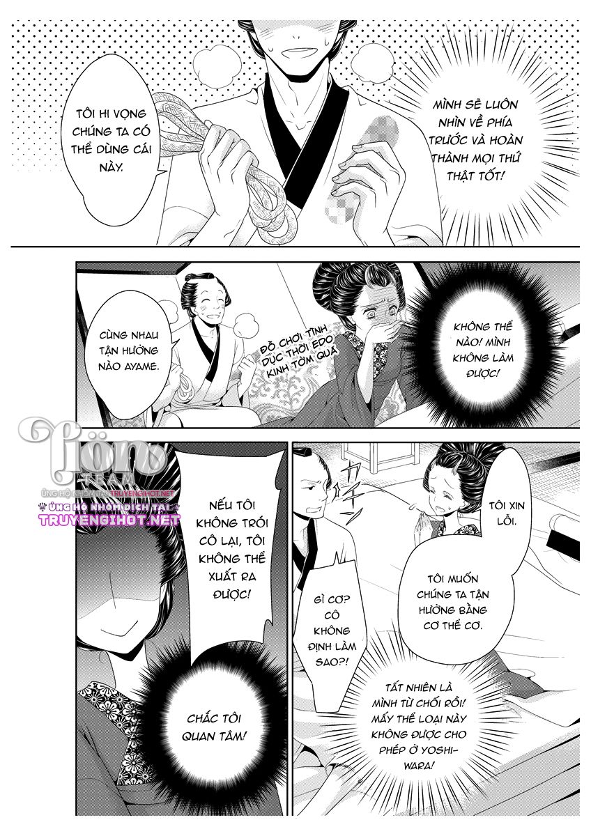 scattered courtesan chapter 2.1 7