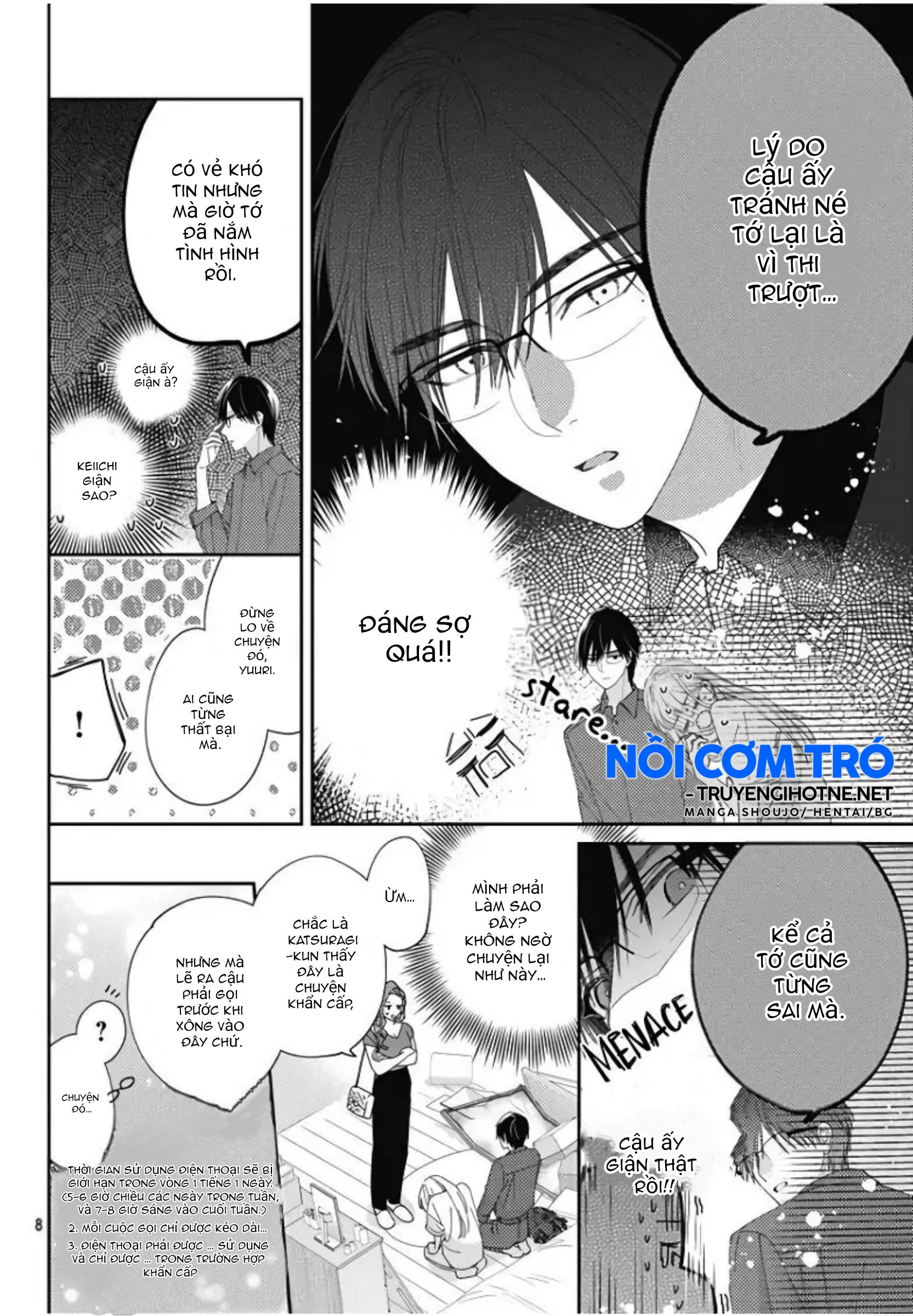 hayaku shitai futari chapter 18.1 8