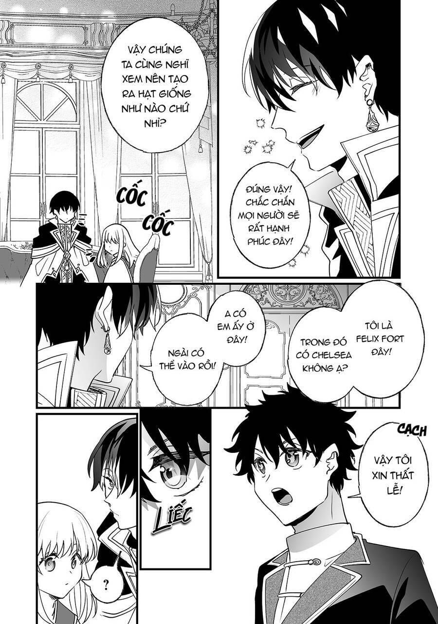 nido to ie ni wa kaerimasen chapter 12 22