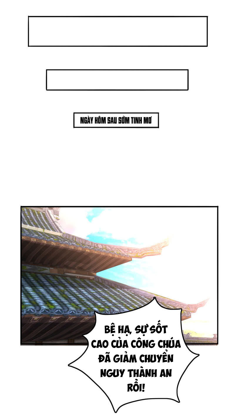 tà y cuồng thê chapter 82 3