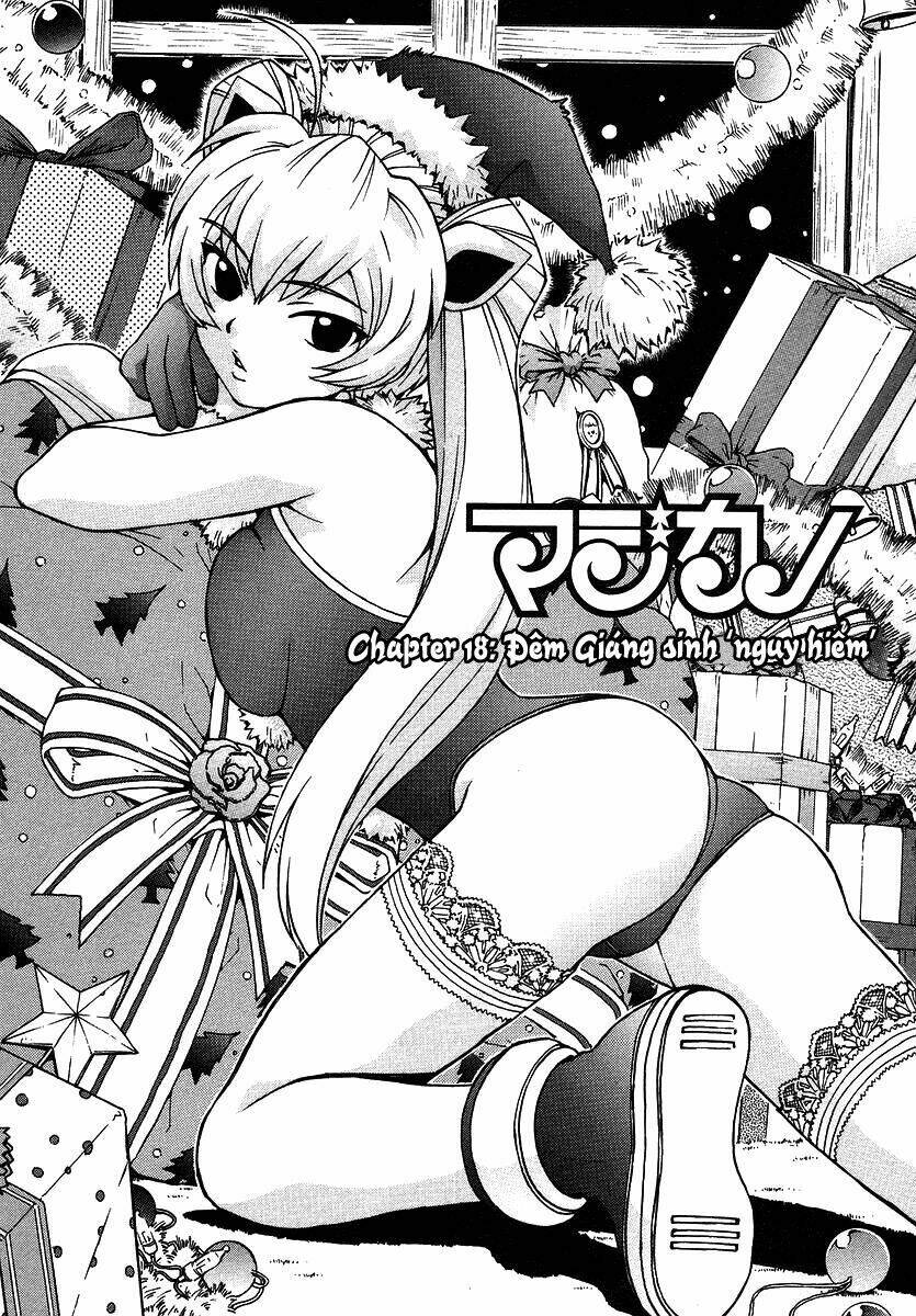 magikano chapter 18 3