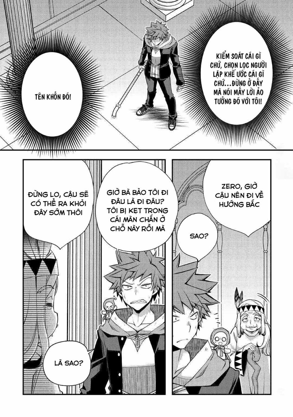 yankee wa isekai de seirei ni aisaremasu chapter 30 1