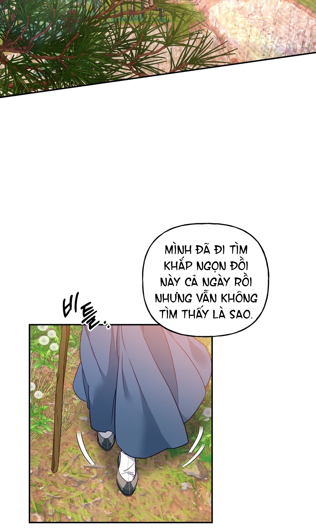Khúc Nhạc Của Cầm Thú chapter 4.1 - Trang 21