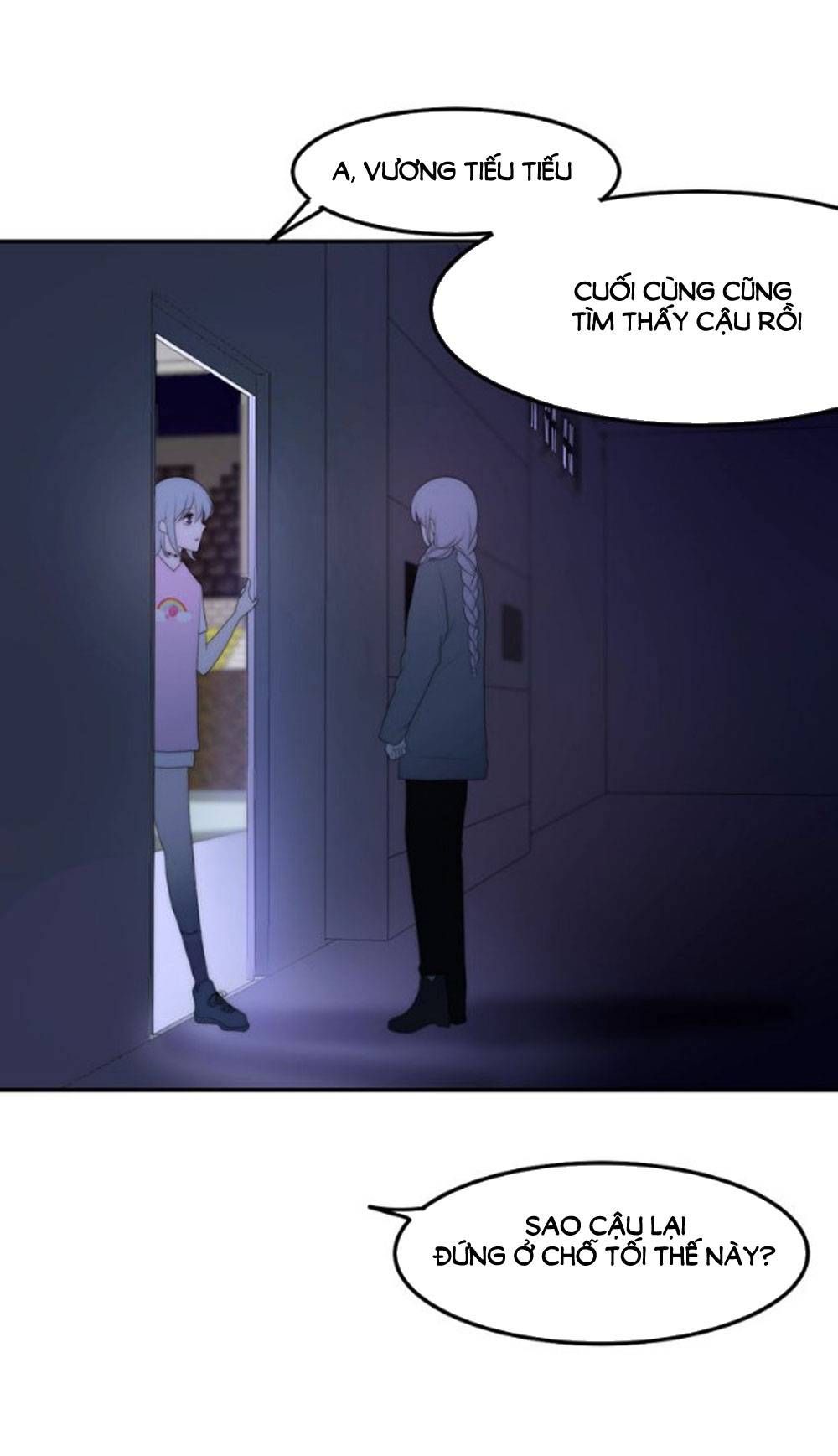 Tháng Sáu Không Hẹn Mà Gặp chapter 18 - Trang 24