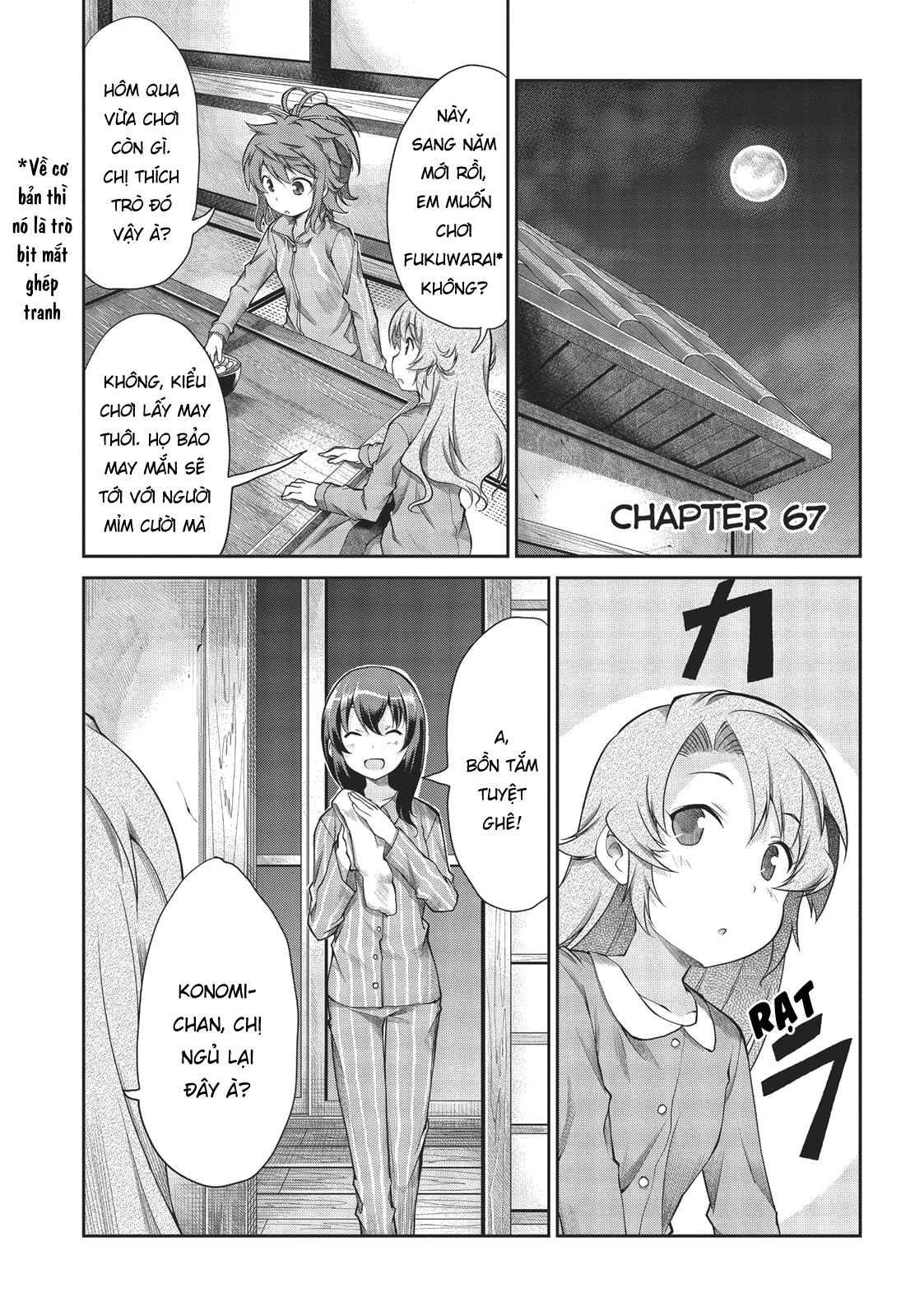 non non biyori chapter 67 1