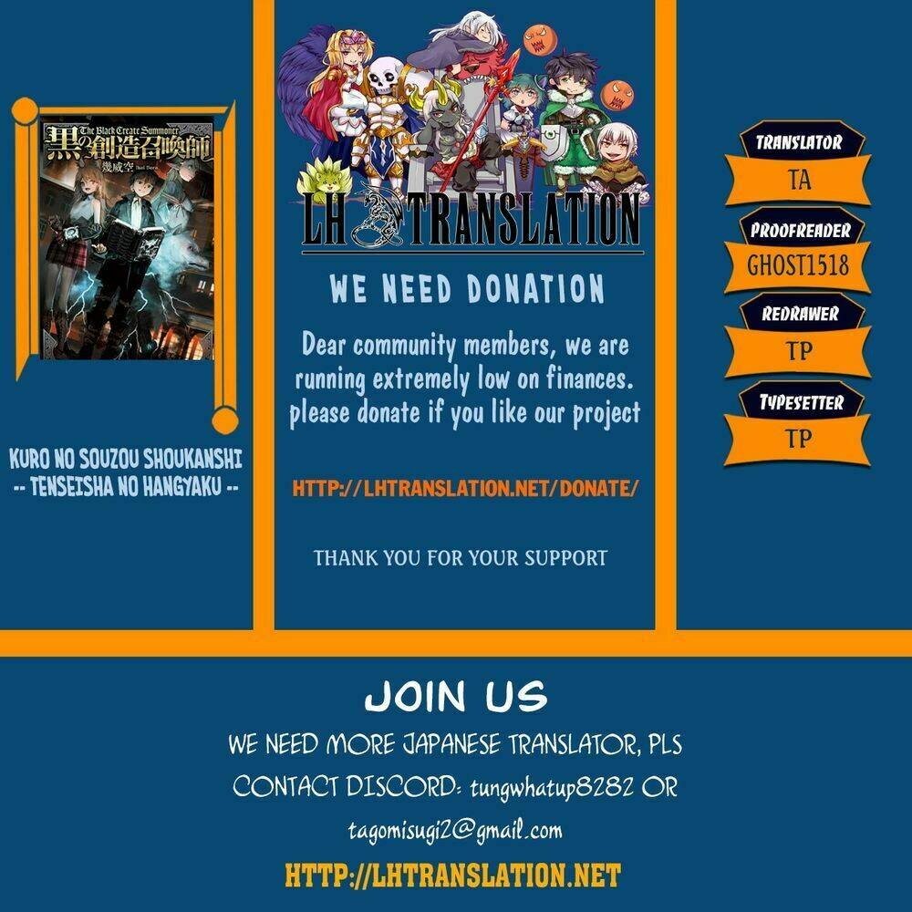 kuro no souzou shoukanshi - tenseisha no hangyaku chapter 18 2