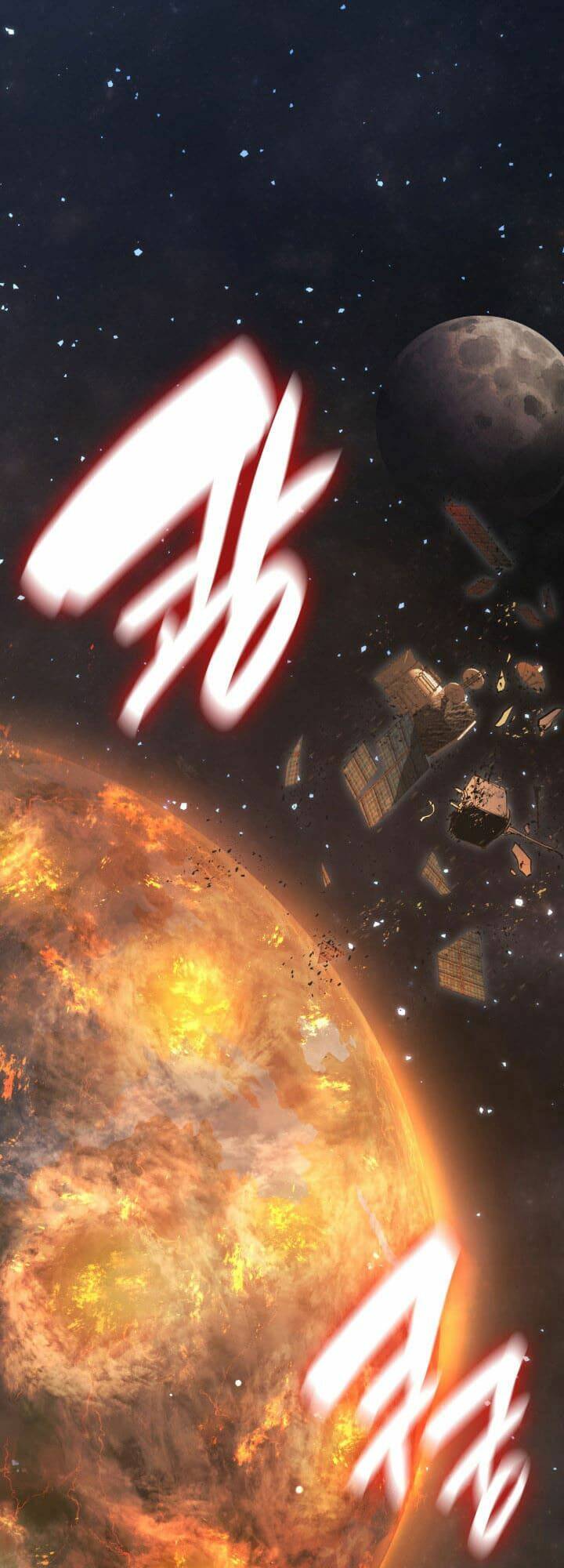 sự trở lại của anh hùng cấp thảm họa chapter 0.5 1