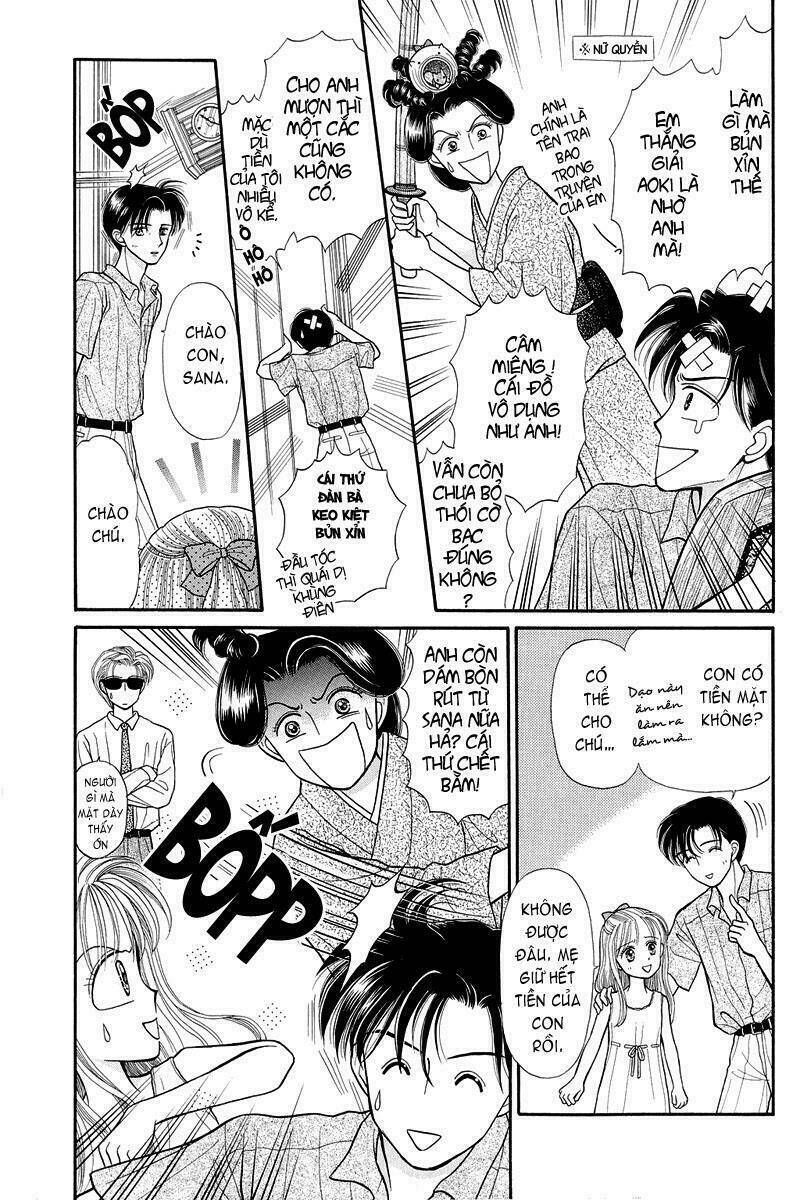 kodomo no omocha chapter 15 4