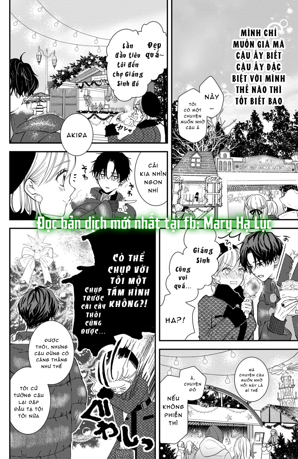 búp bê trang điểm của higashi sengoku chapter 7.1 15