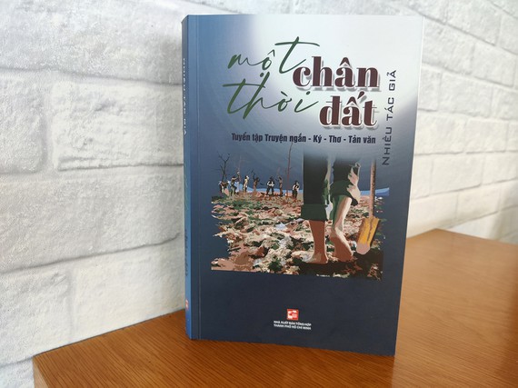 Văn hoá