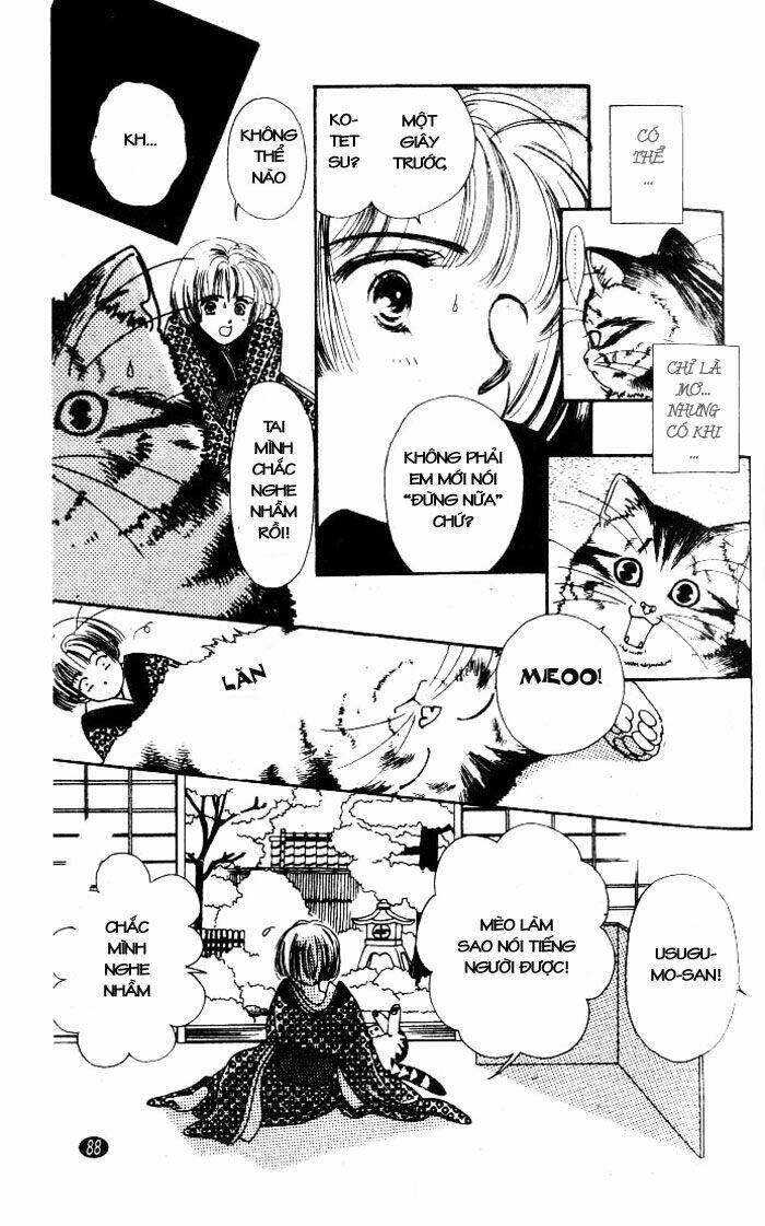 oedo wa nemuranai! chapter 3 14