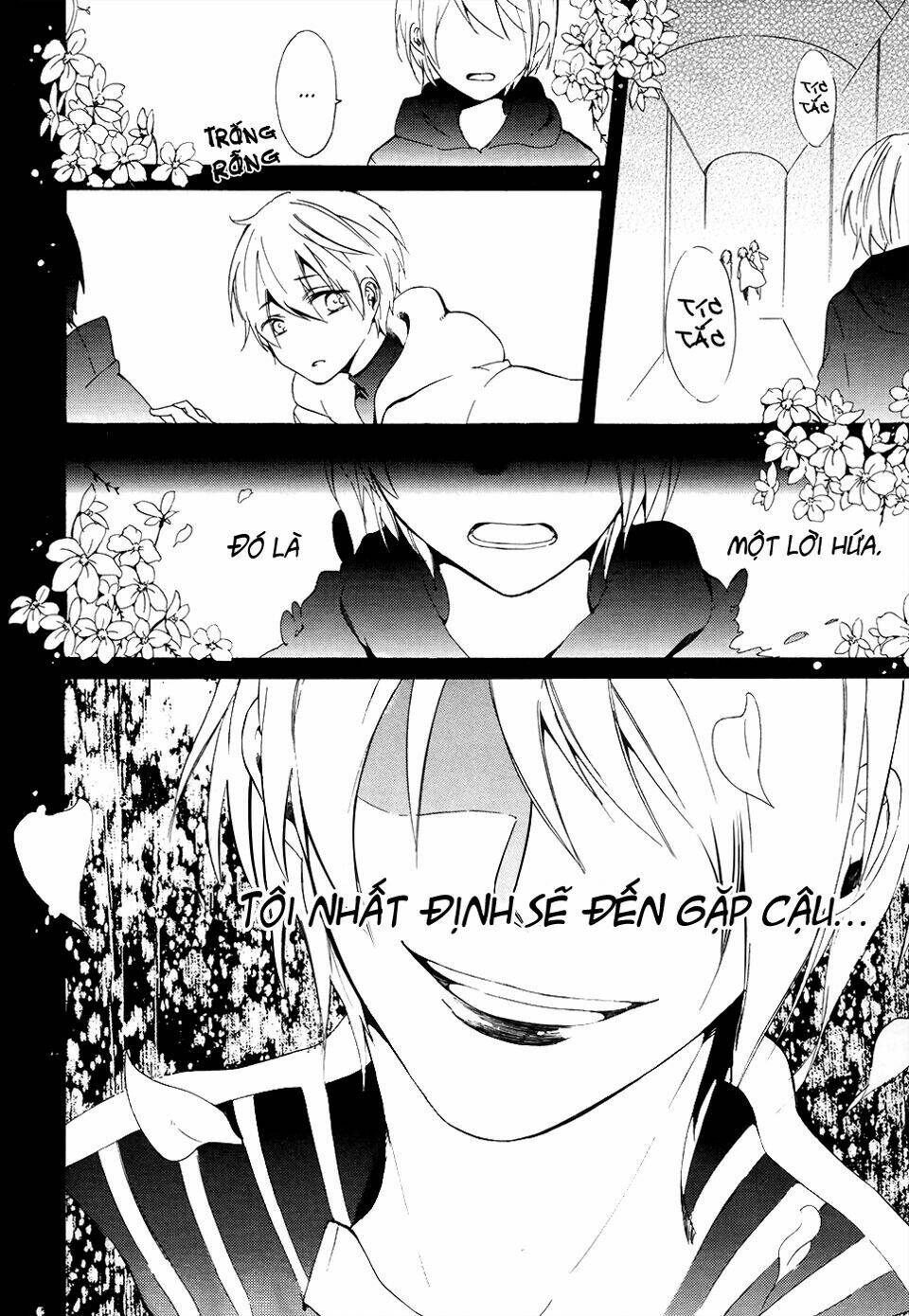 saihate no ao chapter 2 12