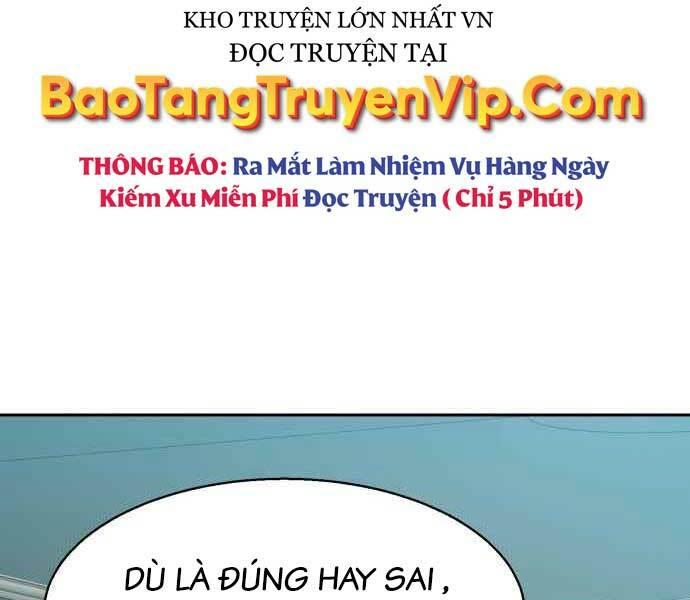 bạn học tôi là lính đánh thuê chapter 134 183